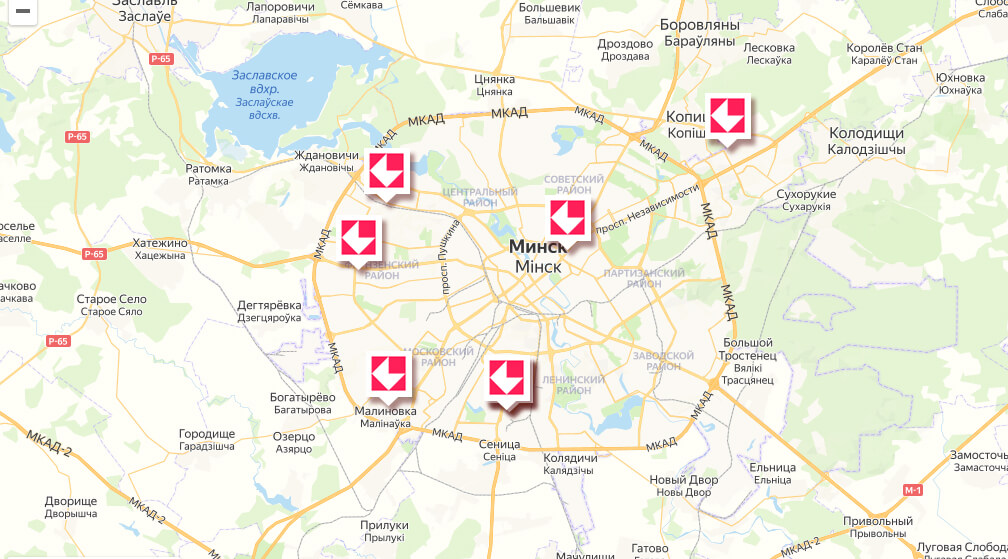 Сеть салонов Керамин